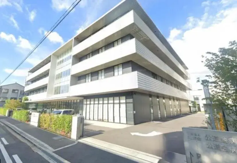 Akiya in Osaka