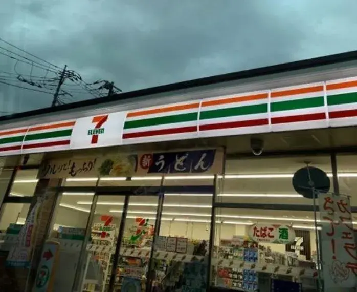 2SLDK Yokohama City Kanagawa Prefecture (13)