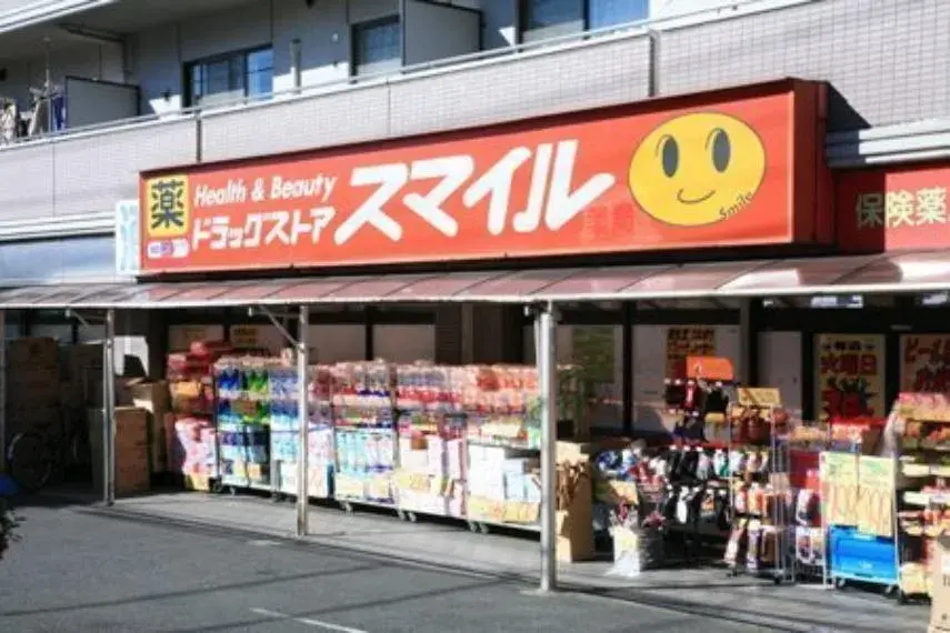 2SLDK Yokohama City Kanagawa Prefecture (14)