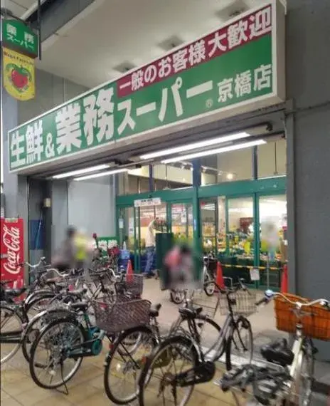 3DK房产 大阪市 大阪府 (2)