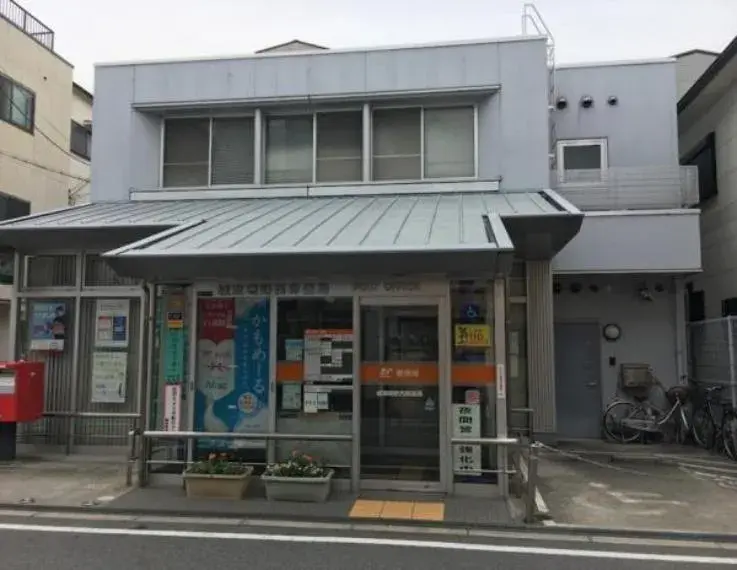 3DK房产 大阪市 大阪府 (7)