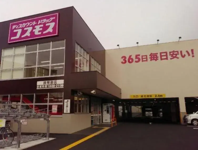 3DK Property Osaka City Osaka Prefecture (5)