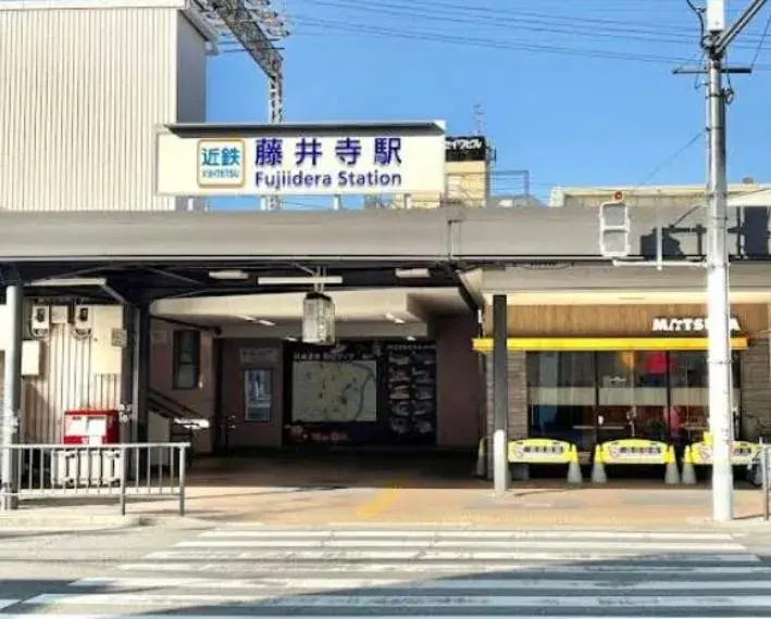 3LDK property in Fujiidera City, Osaka Prefecture (10)