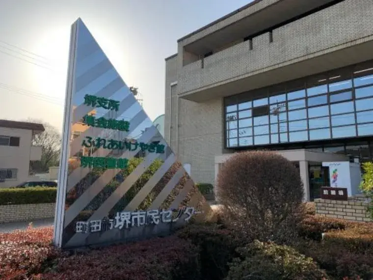 عقار 4LDK Sagamihara City Kanagawa Prefecture (11)