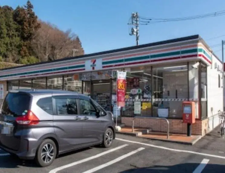 عقار 4LDK Sagamihara City Kanagawa Prefecture (5)