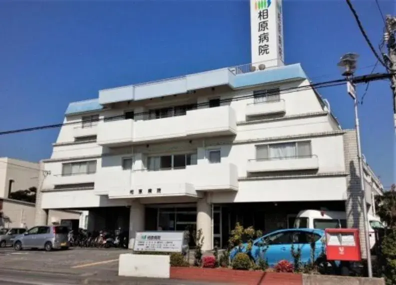 عقار 4LDK Sagamihara City Kanagawa Prefecture (6)
