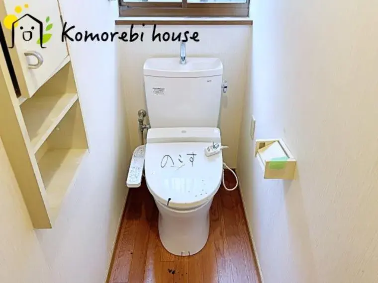 4LDK Property Konosu City Saitama Prefecture (28)