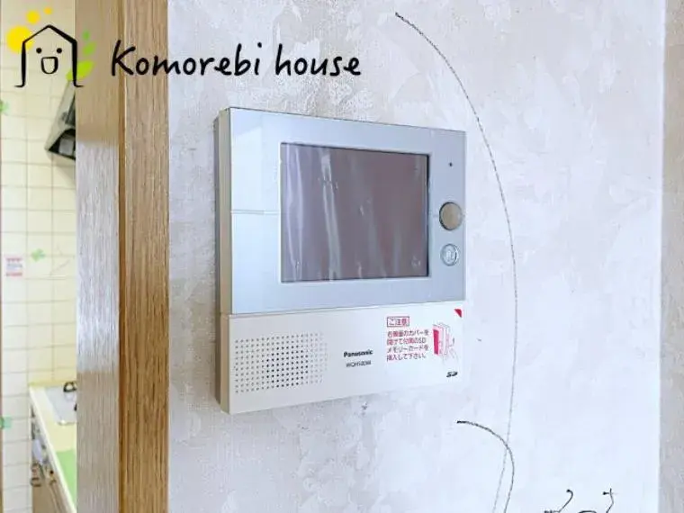4LDK Property Konosu City Saitama Prefecture (30)