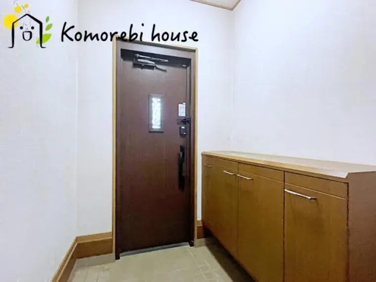 4LDK Property Konosu City Saitama Prefecture (9)