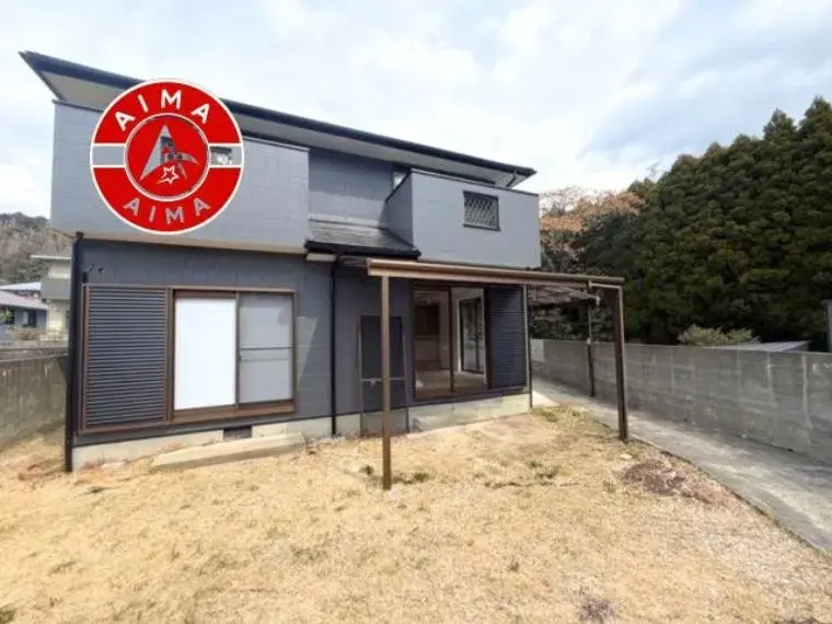 Akiya in Chikushino