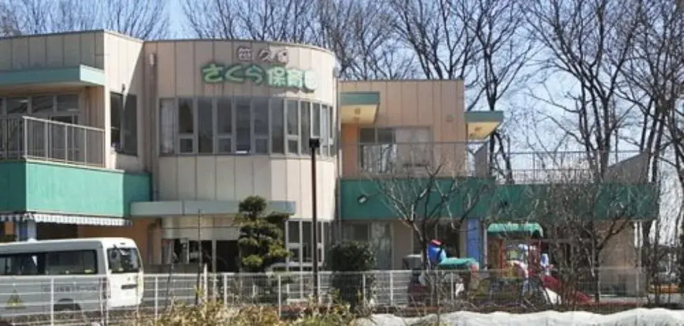 4LDK Ciudad de Sakado Prefectura de Saitama (6)