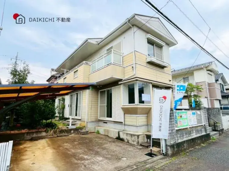 Akiya in Sakado