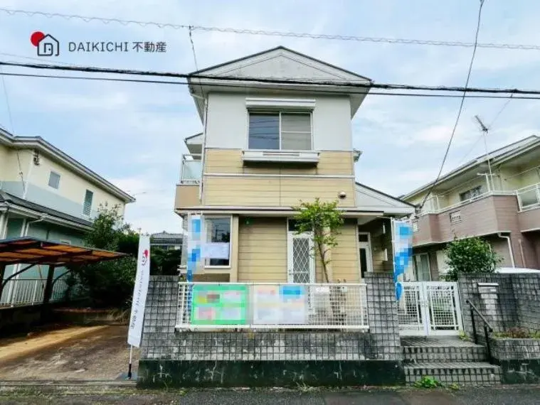 4LDK Property Sakado City Saitama Prefecture (2)