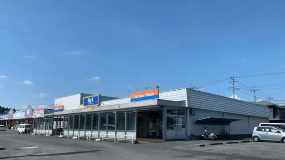 4LDK Property Sakado City Saitama Prefecture (17)