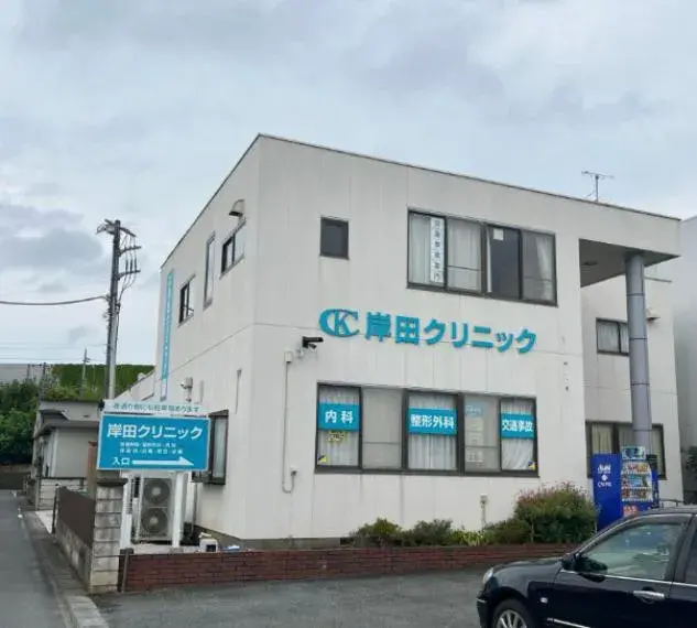 4LDK Property Sakado City Saitama Prefecture (23)
