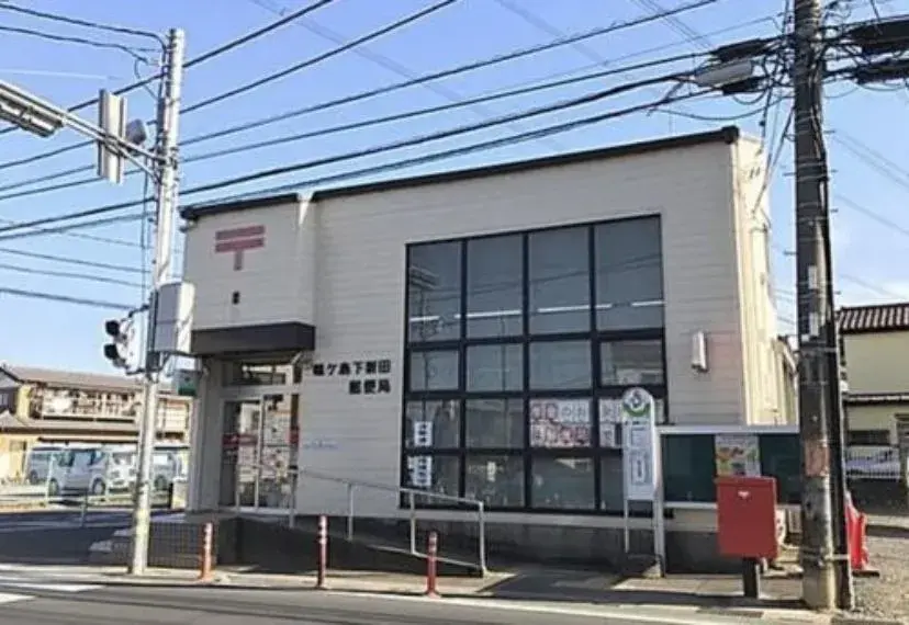 4LDK Property Sakado City Saitama Prefecture (26)