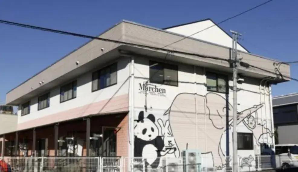 4LDK Property Sakado City Saitama Prefecture (8)