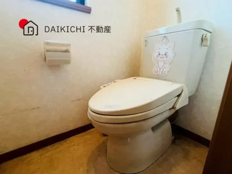6LDK Property Tsurugashima City Saitama Prefecture (34)