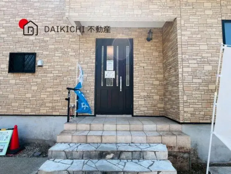 6LDK Property Tsurugashima City Saitama Prefecture (5)