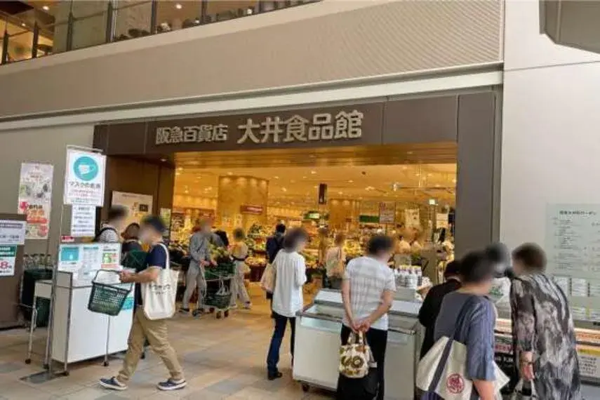 Недвижимость 5LDK или более Shinagawa-ku Tokyo (21)