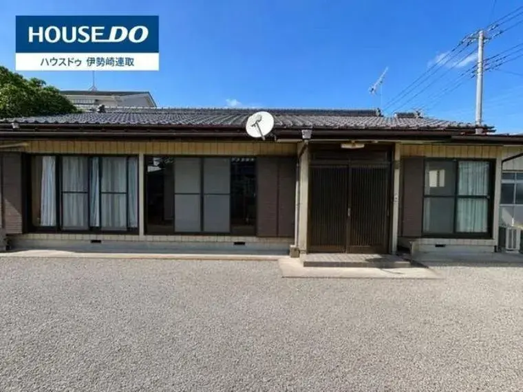 Akiya in Isesaki