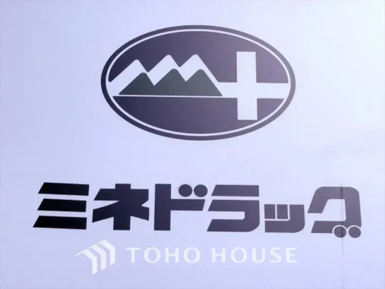 3LDK Property Chofu City Tokyo (32)