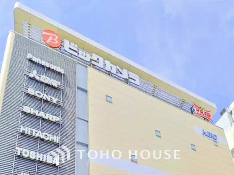 3LDK Property Chofu City Tokyo (34)