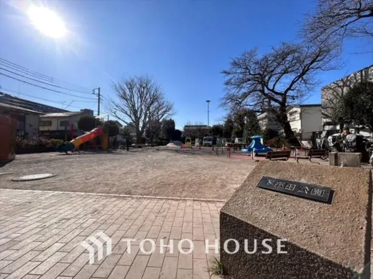 3LDK Property Chofu City Tokyo (35)