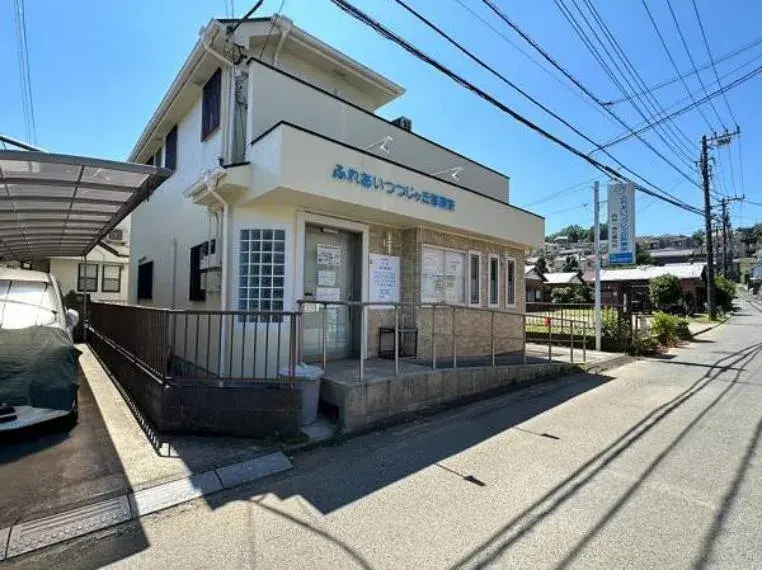 Akiya in Hachioji