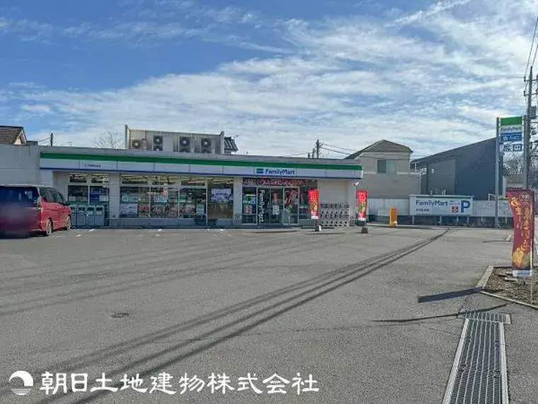 3LDK Property Hachioji City Tokyo (4)