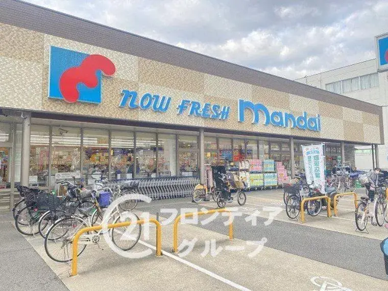 [3DK Property] Matsubara City Osaka Prefecture (4)