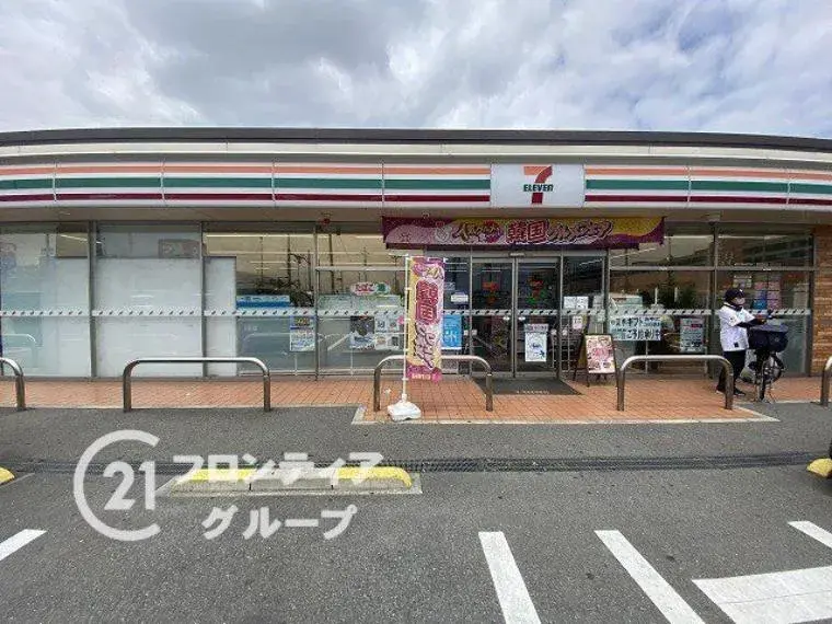 [3DK Property] Matsubara City Osaka Prefecture (5)
