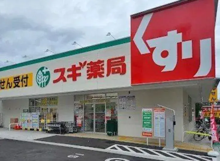 2DK 东久留米市 东京都 (11)