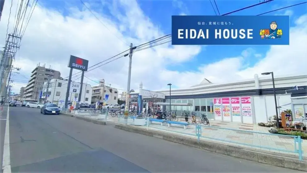 1K公寓 仙台市 宫城県 (4)