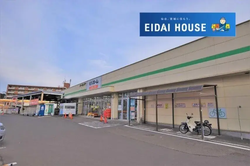 1K公寓 仙台市 宫城県 (7)
