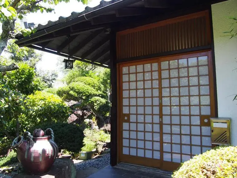 Akiya in Itō
