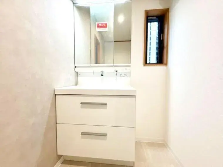 3LDK Property Machida City Tokyo (26)