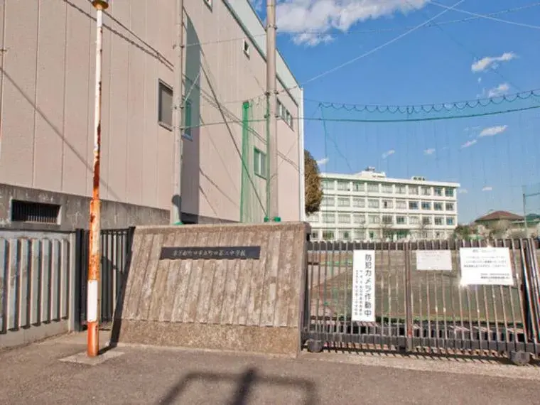 3LDK Property Machida City Tokyo (31)