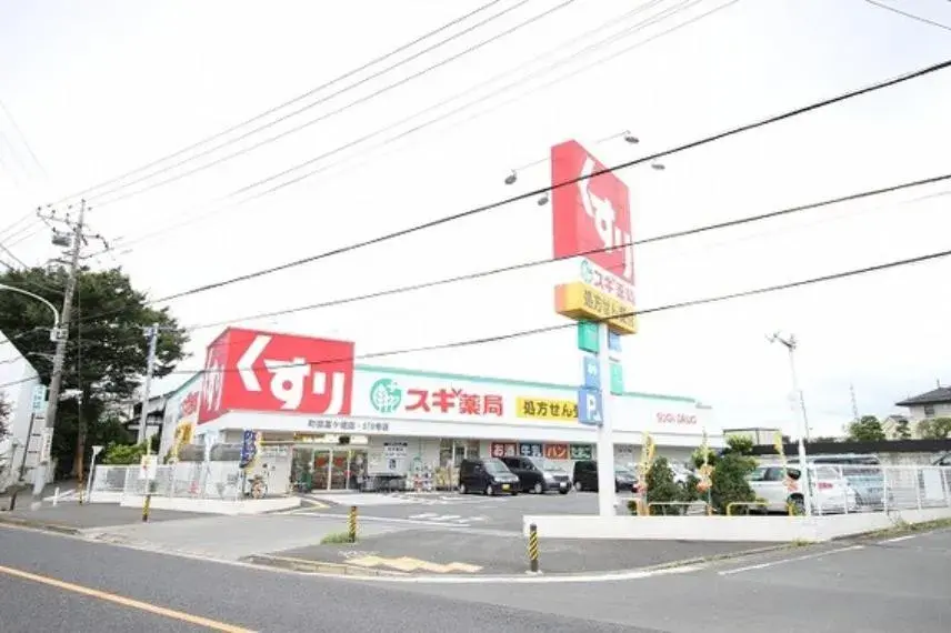 3LDK Property Machida City Tokyo (32)
