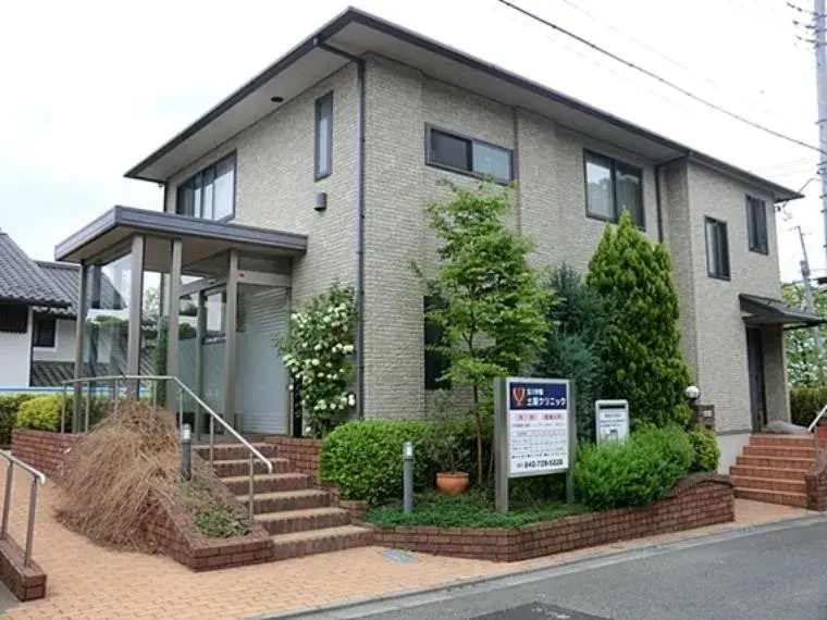 3LDK Property Machida City Tokyo (9)