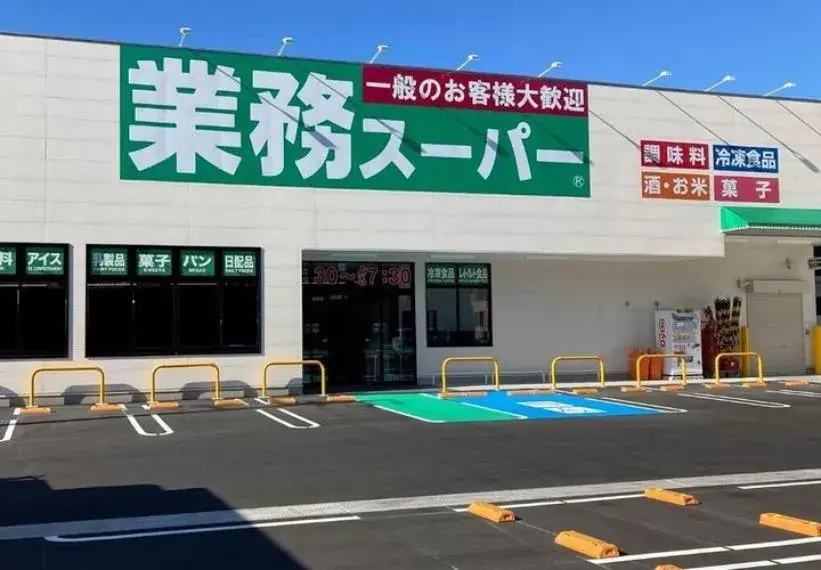 3LDK物件 沼津市 静岡県 (35)