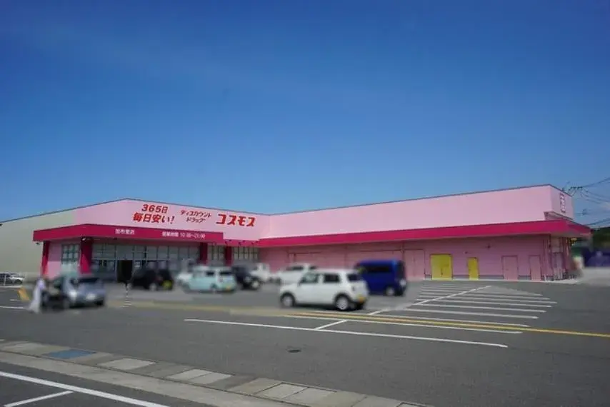 Propiedad 5LDK en la Ciudad de Itoshima, Prefectura de Fukuoka (25)