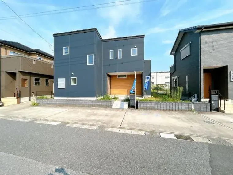 Akiya in 山武市