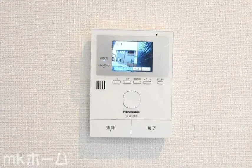 3LDK Shirai City, Chiba Prefecture (32)