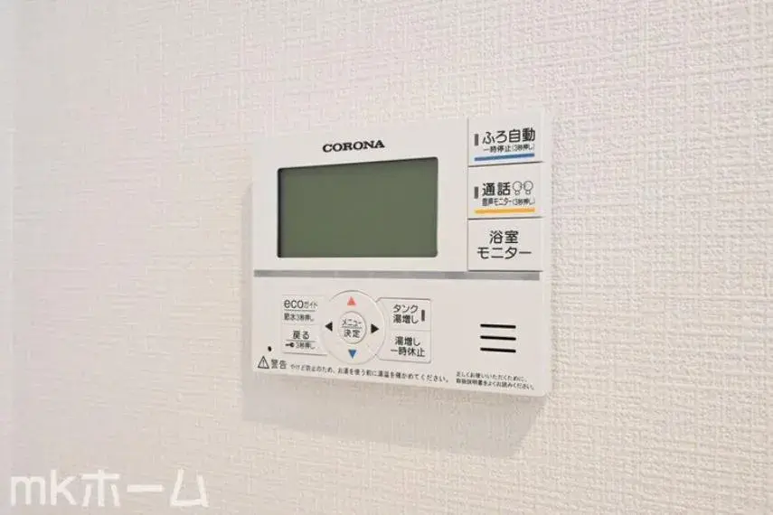 3LDK Shirai City, Chiba Prefecture (33)