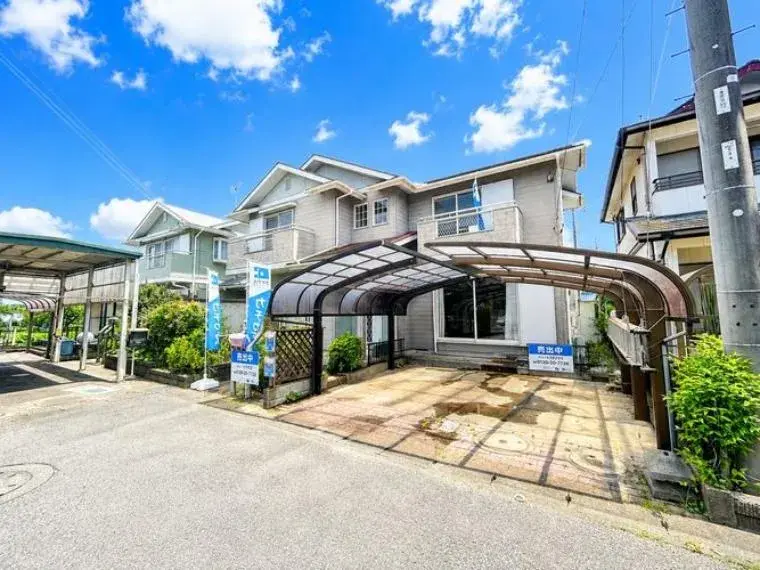 Akiya in Oamishirasato