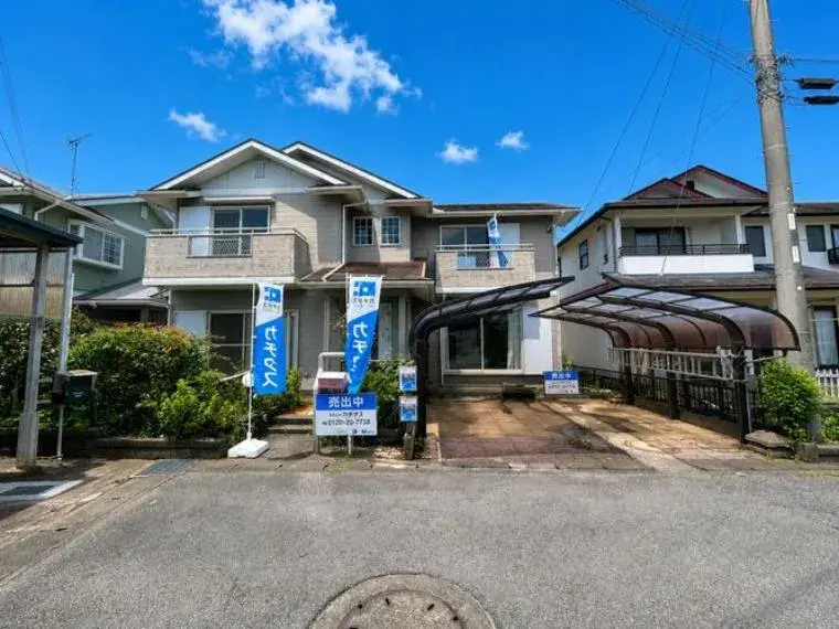 Chiba Prefecture Oamishirasato City 5LDK Property (2)