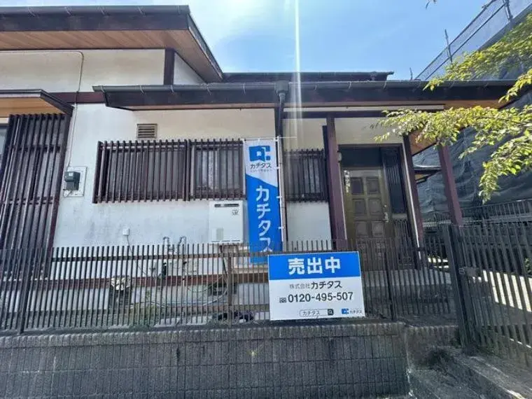 3LDK Property Susono City Shizuoka Prefecture (2)