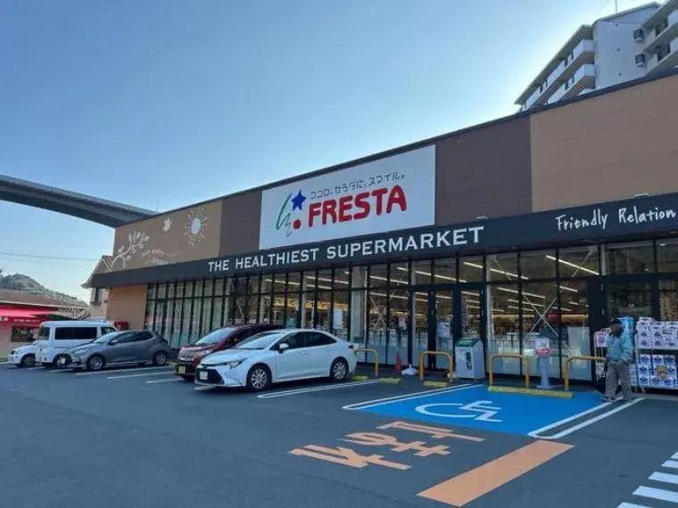 4LDK Hiroshima City Hiroshima Prefecture (3)