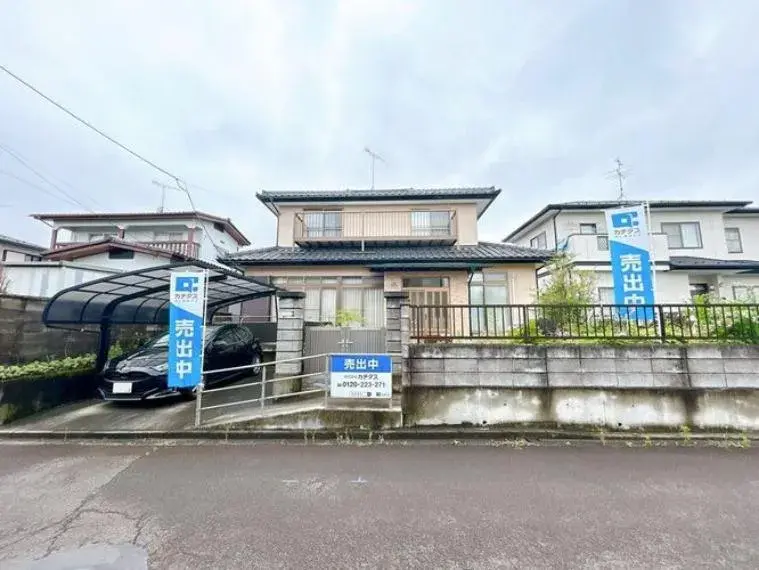 Akiya in Watari Town
